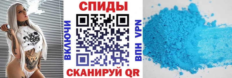 АМФ VHQ  Якутск 