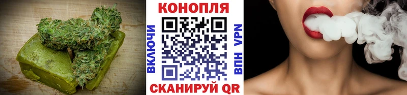 Canna-Cookies конопля  дарк нет формула  Якутск 