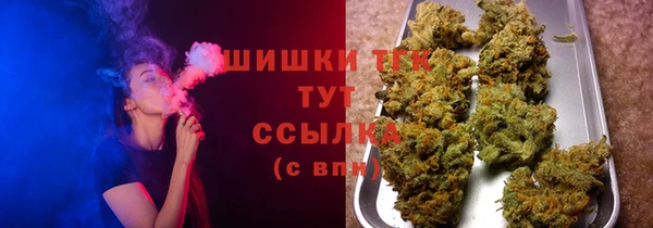хмурый Волосово