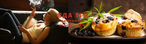 хмурый Волосово