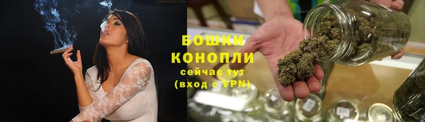 хмурый Волосово