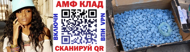 Первитин витя  blacksprut как войти  Якутск  закладки 